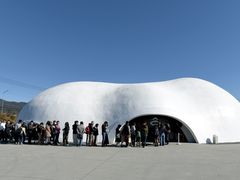 -ほうとう不動(東恋路店)
