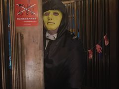 -翡翠36餐厅(浦东香格里拉店)