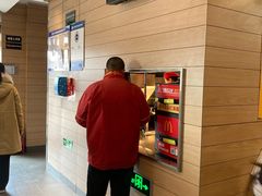 -麦当劳(大栅栏店)
