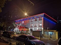 -峨嵋酒家总店(车公庄店)