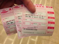 iphone_upload_pic-万达影城(白云万达广场IMAX店)