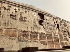 -上海四行仓库抗战纪念馆