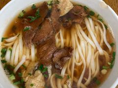 牛肉粉-矮子粉店1985·长沙米粉(湘春路店)