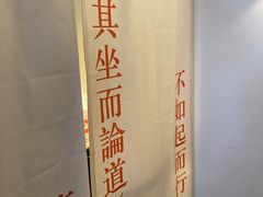 -六个番茄自习室·包间(燕塘燕侨大厦店)
