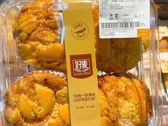 -大润发(张江店)
