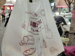 -美嘉华面包西饼店(红胜坊店)