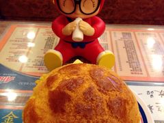 iphone_upload_pic-金华冰厅