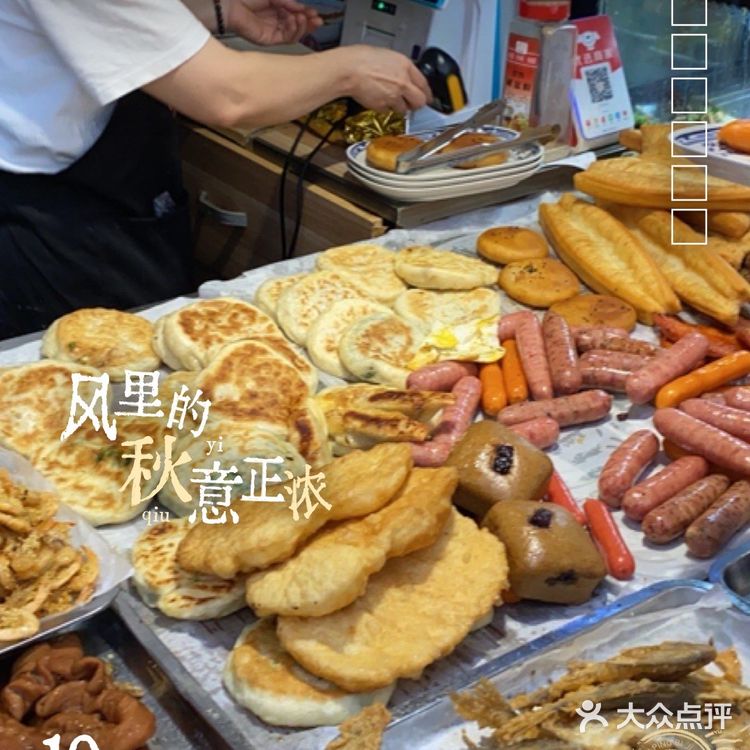 2024年总结|我推荐的好去处