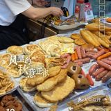 2024年总结｜我推荐的好去处