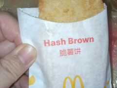-麦当劳(红荔西店)