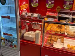 -味多美蛋糕(看丹桥店)