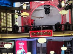 -怪噜范·贵阳小吃大排档(金源旗舰店)