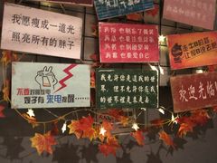 -同仁四季椰子鸡(海岸城天利店)