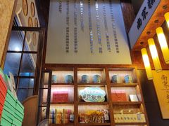 -南宋胡记(杭州体育场路店)
