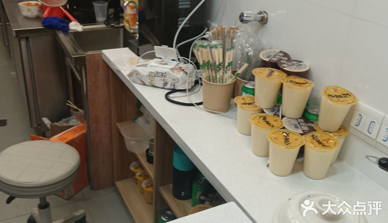 日式鸡排