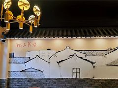 -潮汕壹号·潮汕菜·打边炉·生腌(总店)