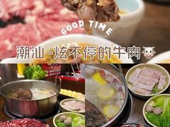 -潮澎派·潮汕菜大排档(南较西路店)