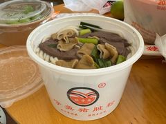 -守英猪脏粉(仓桥街店)