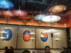 大堂-蜀香格格•剁椒鱼头(龙西店)