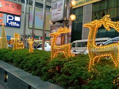 -亚洲国际大酒店