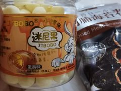 -有红鸡毛店·川菜(建设路店)