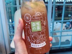 -奈雪的茶(苏宁广场店)