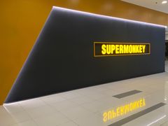 -超级猩猩健身·团课(太阳宫凯德MALL店)