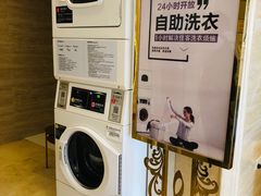 -维也纳3好酒店(深圳宝安海雅缤纷城店)