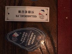 -斯普汇生蚝牛排馆(中骏世界城店)