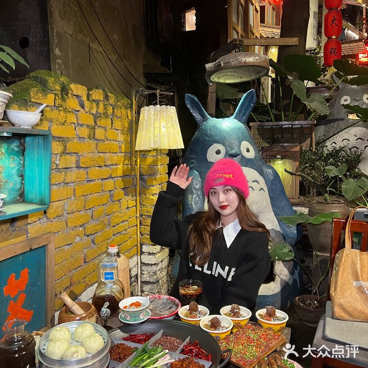 宫崎骏龙猫世界里🖼竟然有养生的热啤酒❤️🔥