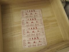 -NINES推理馆·实景侦探推理剧MIXPLAY(静安店)