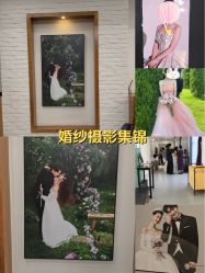 -金夫人婚纱摄影(总店)