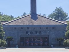 -龙游石窟