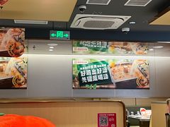 -海底捞火锅(正大乐城店)