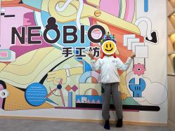 -奈尔宝家庭中心·亲子早教·派对餐厅(北京东坝万达店)