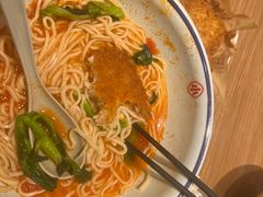 -遇见小面(凯德广场店)