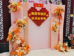 -天鲜阁·海鲜粤菜·33年老字号(石槎白云站店)