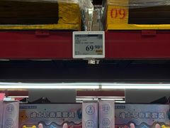 -山姆会员商店(西溪店)