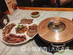 全驴大拼-孙记驴肉山庄(李桥店)