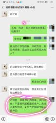 -倾城宝贝儿童摄影(合肥店)