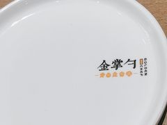 -金掌勺锅包肉(华润万象城店)