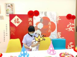 -禾馨·母婴护理月子中心(世纪大道店)