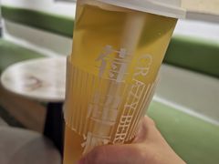 -莓超疯