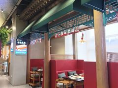 -乔先生涮肉·鲜活牛羊肉火锅(塘沽店)