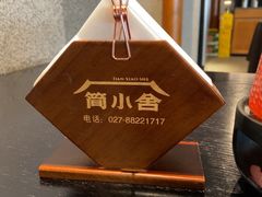 -简小舍·民间手艺菜(武昌江滩店)