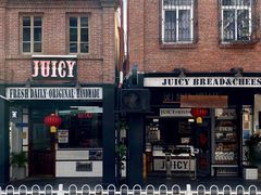 -Juicy Bakery(大学路店)