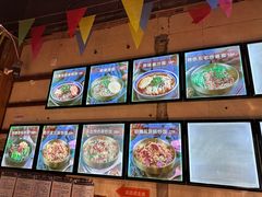 -聚合鑫东北熏酱熟食麻辣面(长阳店)