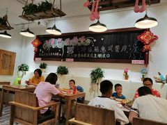 大堂-冲浪熊西餐厅(南戴河店)
