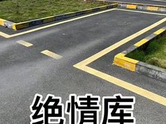 -胜华驾校·小猫学车(银都店)