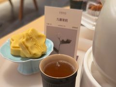 -奈雪茶院·茶室茶馆(广州粤海天地店)